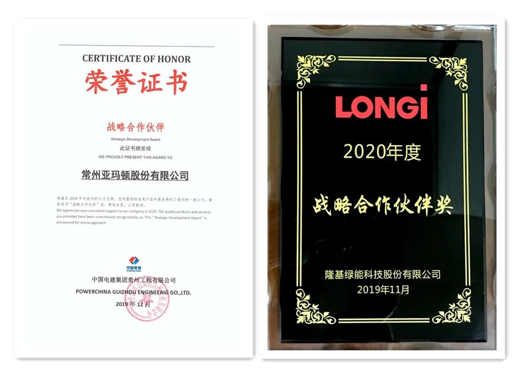 微信图片_20200323142152.jpg