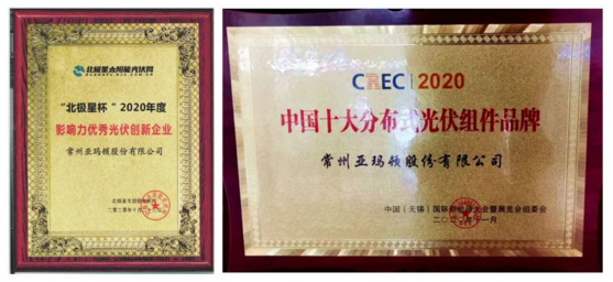 QQ截图20201124105430.png