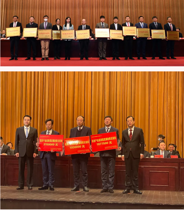 QQ截图20210617132136.png