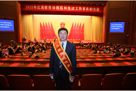 QQ截图20210617134655.png