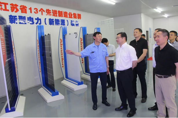 QQ截图20220901151052.png