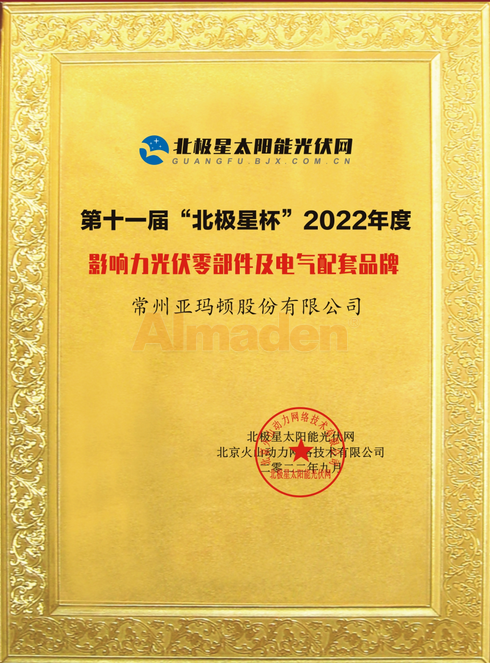 QQ截图20221024094552.png